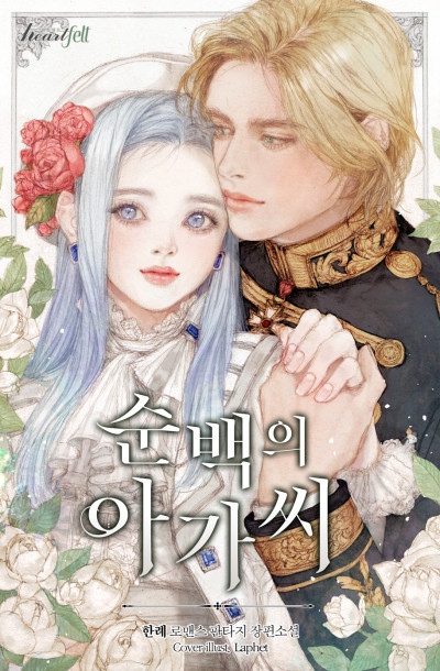 ������ �ư���